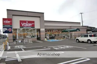 ラ・プレス泉が丘【303号室】の周辺