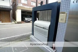 セントレー金沢彦三【602号室】のその他画像