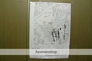 セントレー金沢彦三【602号室】のその他画像