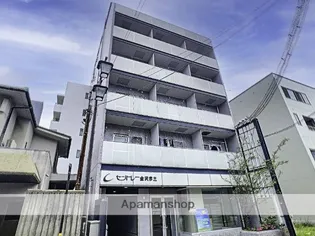 セントレー金沢彦三【602号室】の外観