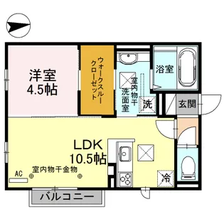 アルトリジェール【1階】の間取り