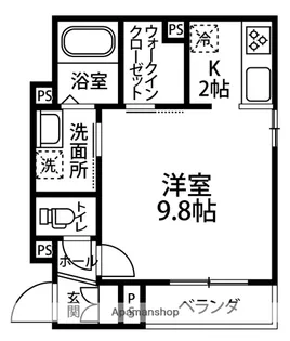 グランコート 彩【205号室】の間取り
