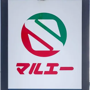 グランカーサ十三間町【2階】の周辺