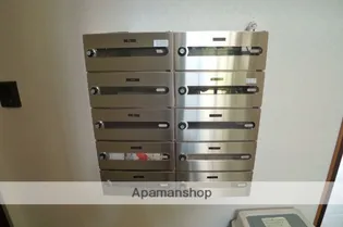 オーハイム赤坂【205号室】のその他画像