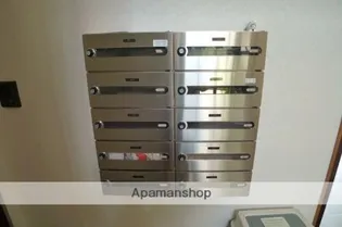 オーハイム赤坂【106号室】のその他画像