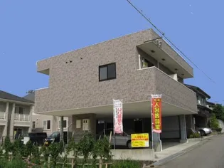 アレーヌシャトーⅡ【2階】の外観