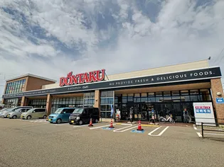 ベルリネッタⅡ【2階】の周辺