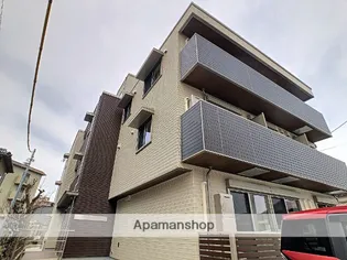 SERENA VILLA HEIMATの画像