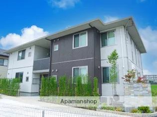 マミネスの画像