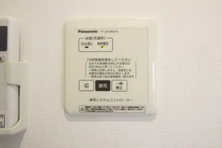 パルティールR【2階】の内装