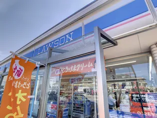 ロイヤルコート北町【3階】の周辺