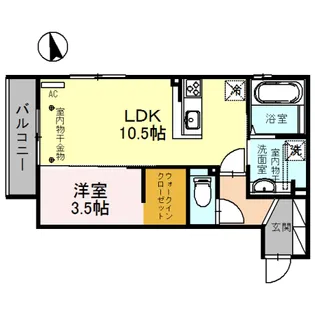 LA・FRAISE(ラフレーズ)【2階】の間取り