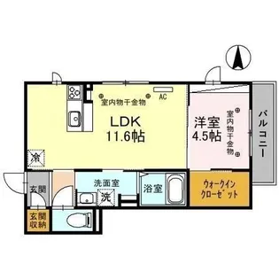 エスクラ.T【1階】の間取り