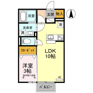 フォルトゥーナ【2階】の間取り