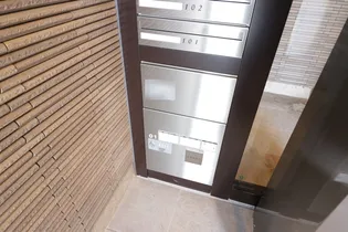 グランカーサ十三間町【3階】の内装