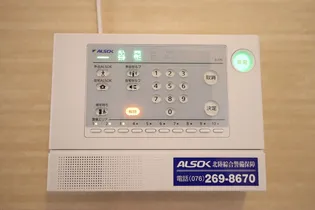 プレタポルテ【3階】のその他画像