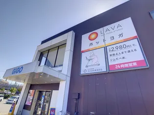 プレタポルテ【3階】の周辺