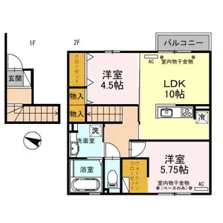 メーテル【2階】の間取り