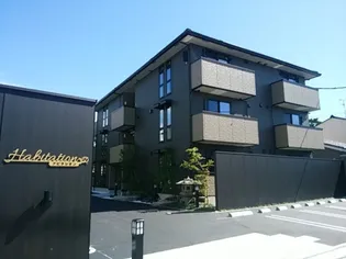 アビタシオン【3階】の外観