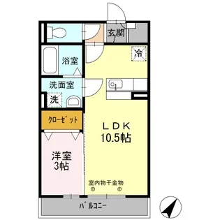 クレール響【2階】の間取り