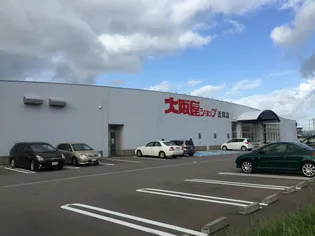 ドゥ サンパティーク【203号室】の周辺