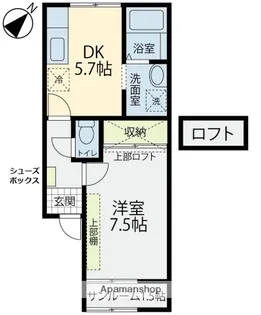 スターブルー【207号室】の間取り