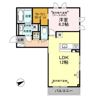 ラティーヌ【3階】の間取り