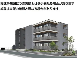HERZ八日市(ヘルツヨウカイチ)【3階】の外観