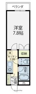 ロイヤルヒルズ【303号室】の間取り