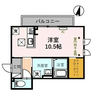 ALMO(アルモ)【1階】の間取り