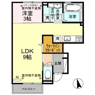 エスティーム【1階】の間取り