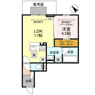 グレイスフルN【1階】の間取り