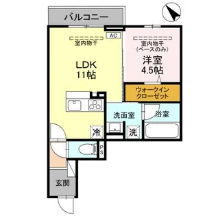 グレイスフルN【2階】の間取り