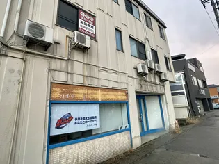 アビタシオンエムテの画像