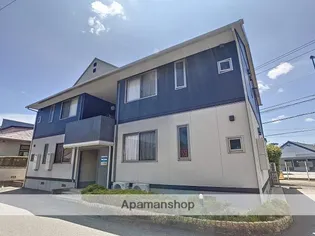 ディア スキーノの画像