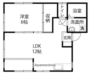 田園ハイツⅡ【2D号室】の間取り