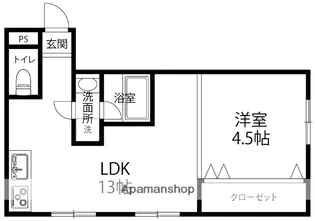 アルゼール丸内【207号室】の間取り