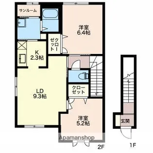 SH・センチュリーハイツ【2階】の間取り