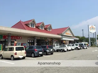 ポットベリー緑が丘【202号室】の周辺