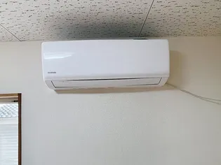 メゾン・アルゼール【206号室】のその他画像