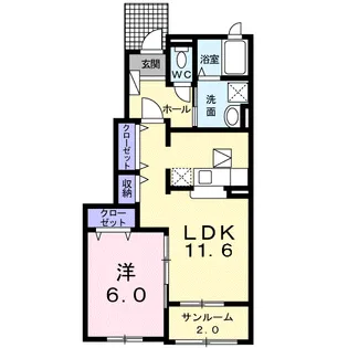 ヴェルデュールⅡ【1階】の間取り