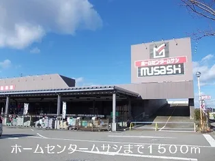 ヴェルデュールⅡ【1階】の周辺