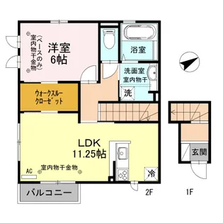 きらり【2階】の間取り