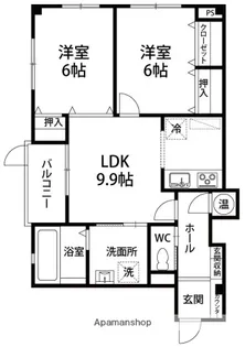 ほしぶどう【おうし座号室】の間取り