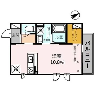 グランテージ【2階】の間取り