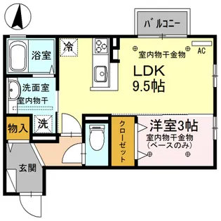 VILLAGRANDEEⅡヴィラグランデⅡ B棟【2階】の間取り