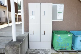 プレジール・クレスト【2階】の内装