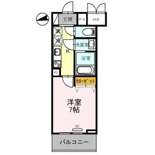 アクアリウス【5階】の間取り