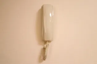 セジュール ポロアⅡ【1階】のその他画像