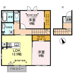 アヴェニールローザ Ⅱ【2階】の間取り
